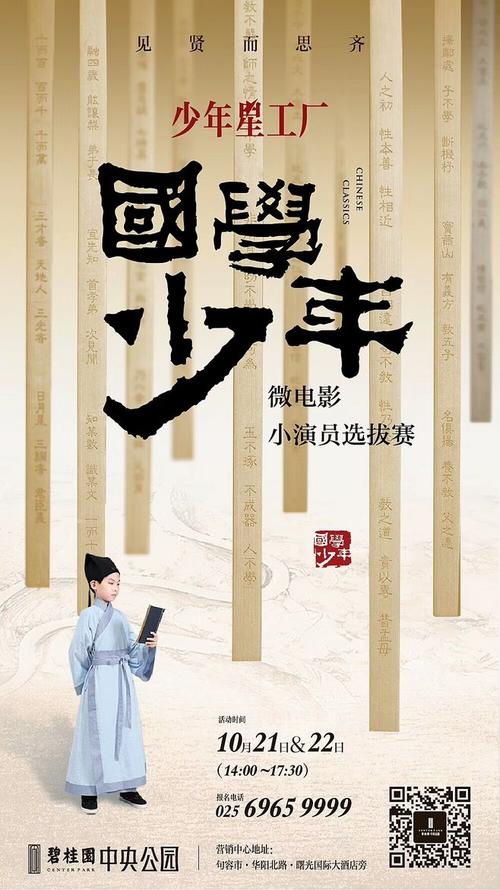 智利假的多少钱